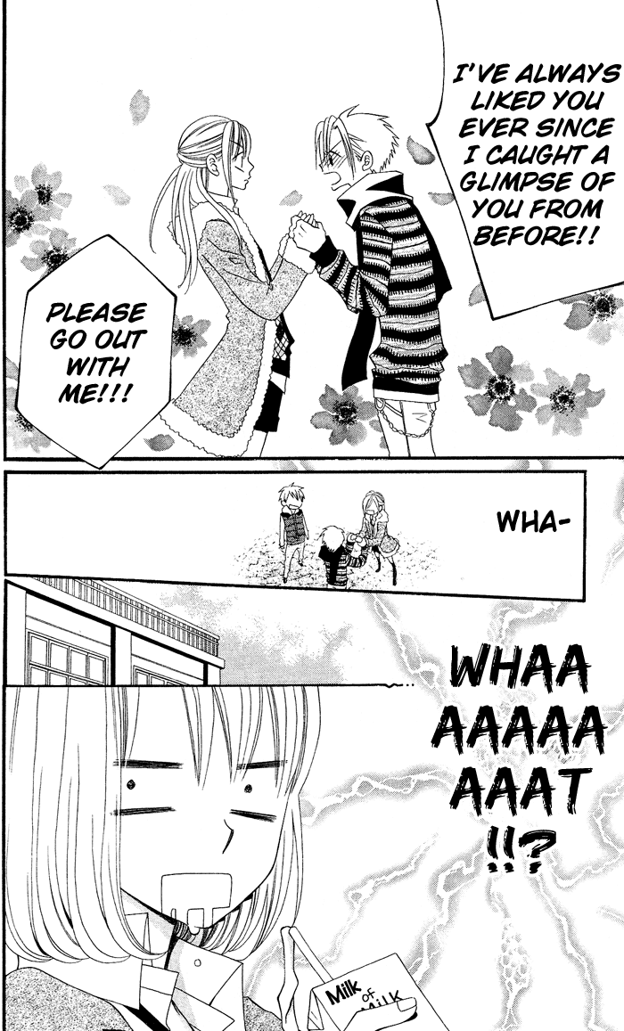 Usotsuki Lily Chapter 8 page 14 - Chapter 8