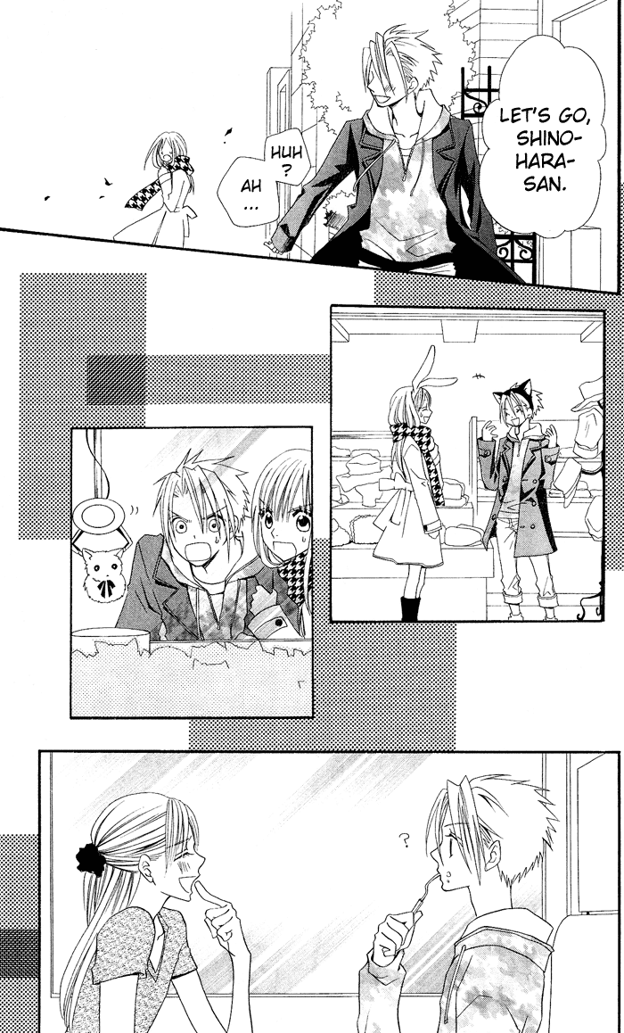 Usotsuki Lily Chapter 8 page 21 - Chapter 8