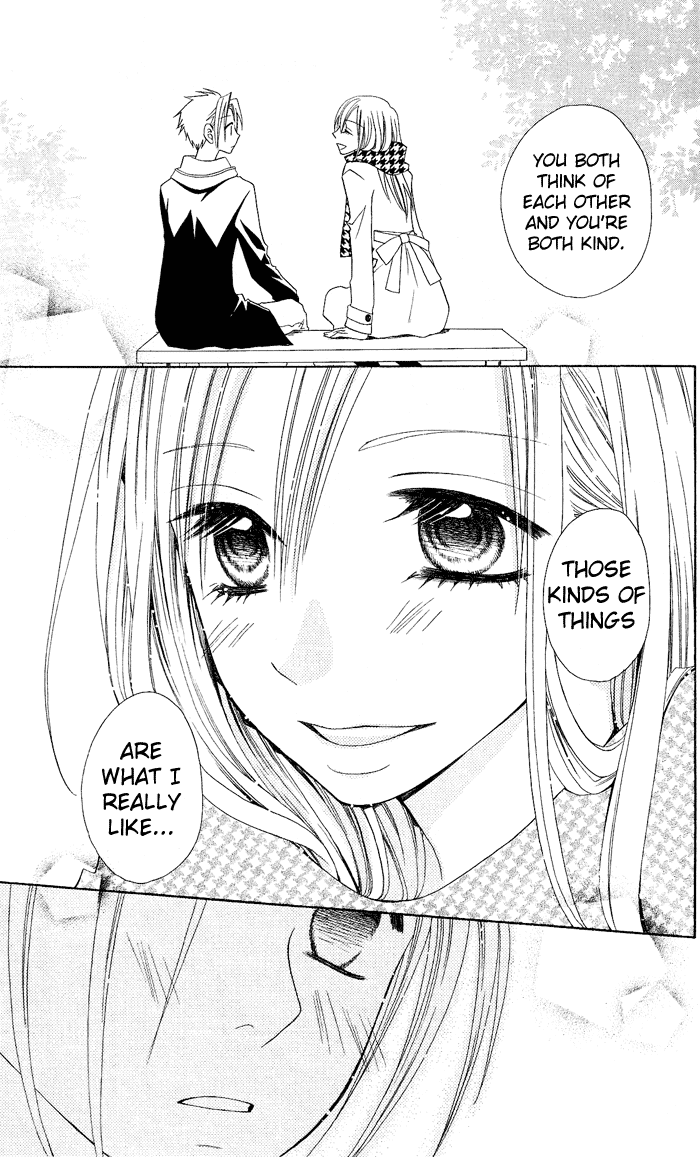 Usotsuki Lily Chapter 8 page 25 - Chapter 8