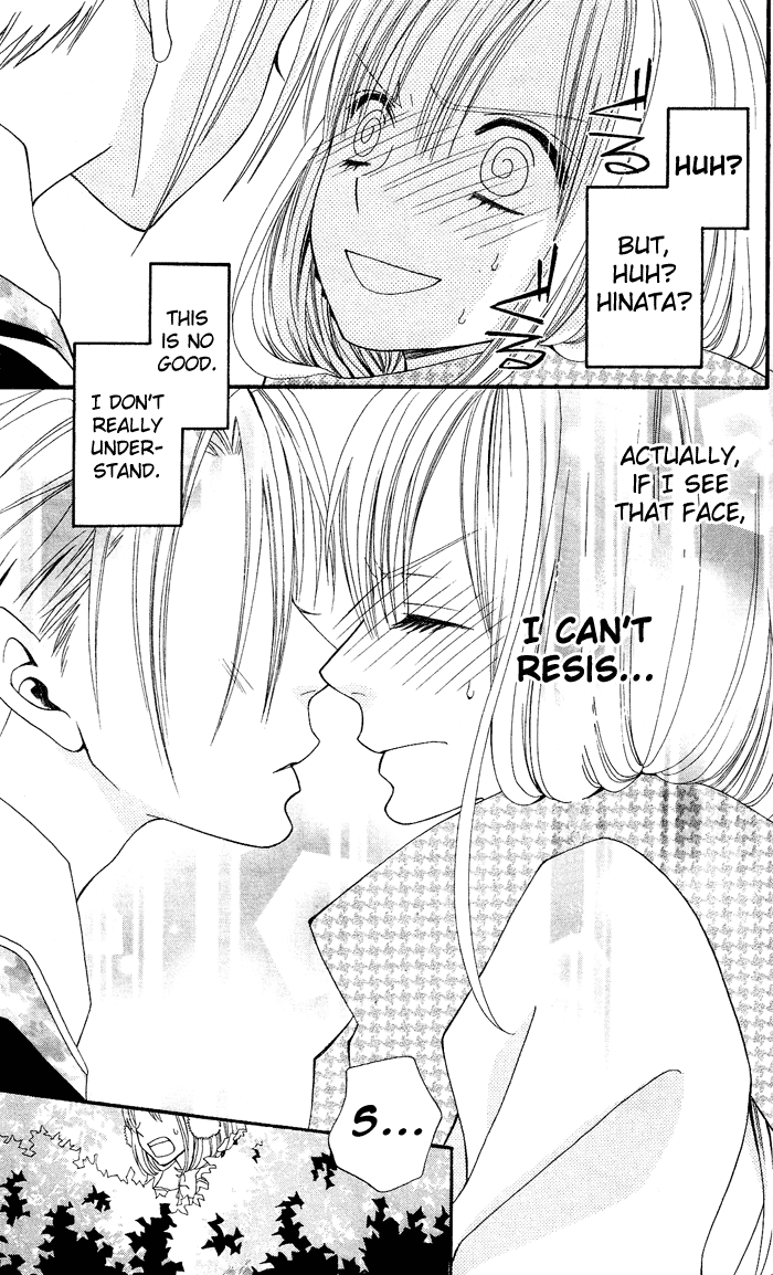 Usotsuki Lily Chapter 8 page 27 - Chapter 8