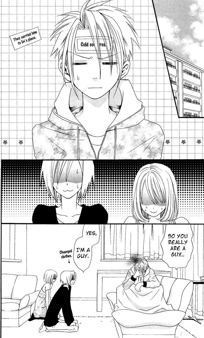 Usotsuki Lily Chapter 8 page 30 - Chapter 8