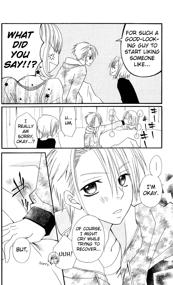Usotsuki Lily Chapter 8 page 32 - Chapter 8