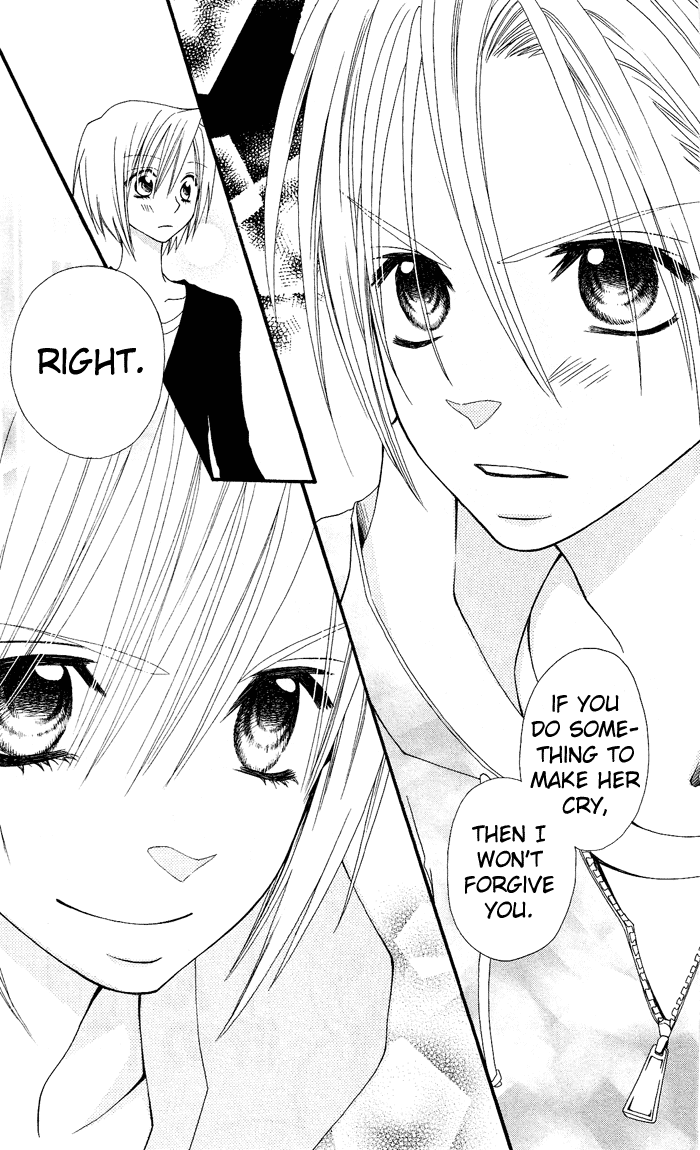 Usotsuki Lily Chapter 8 page 33 - Chapter 8