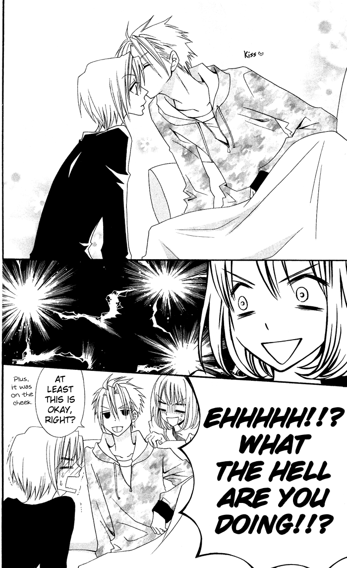 Usotsuki Lily Chapter 8 page 34 - Chapter 8