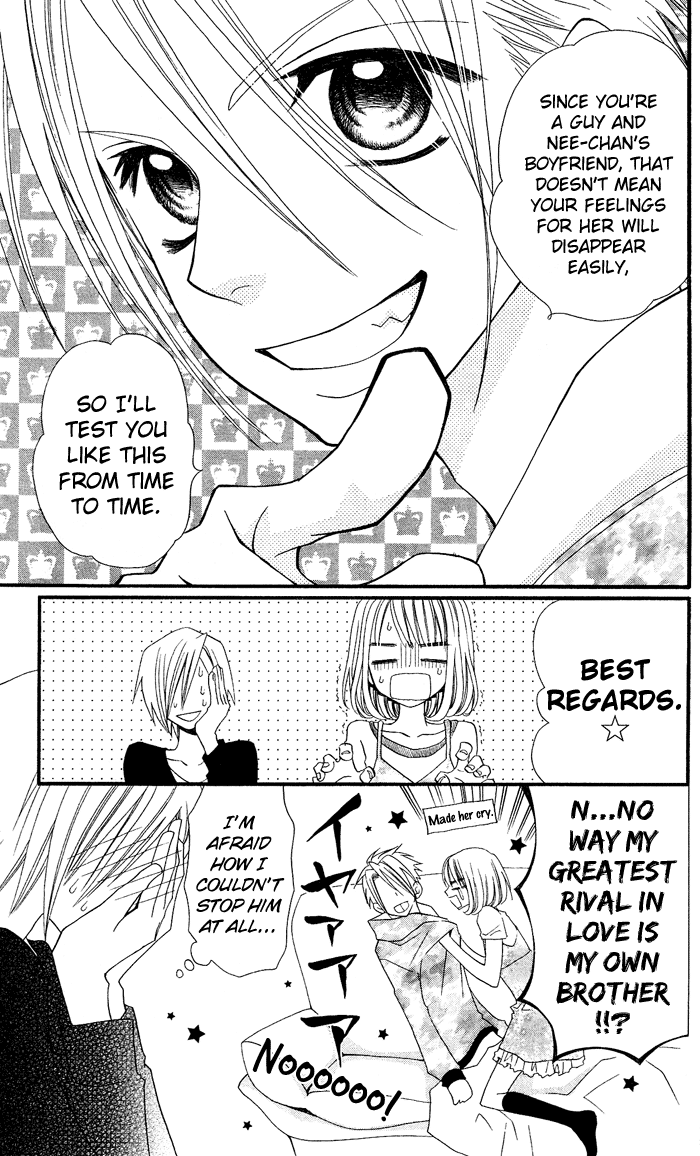 Usotsuki Lily Chapter 8 page 35 - Chapter 8