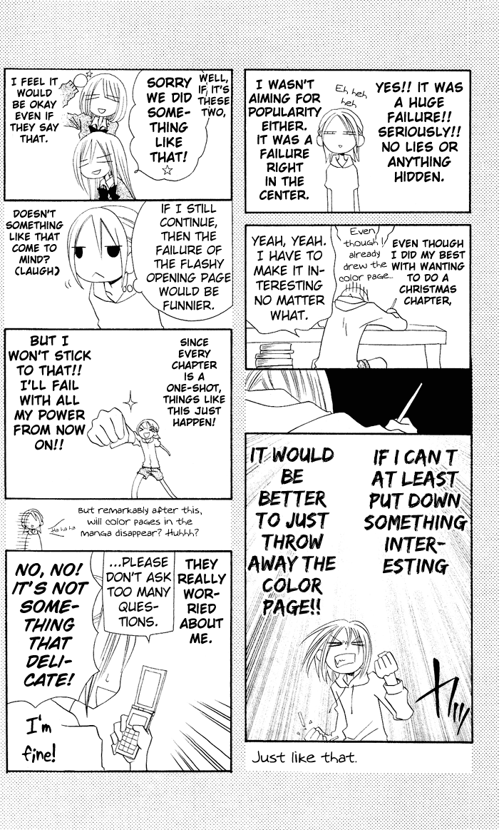 Usotsuki Lily Chapter 8 page 36 - Chapter 8