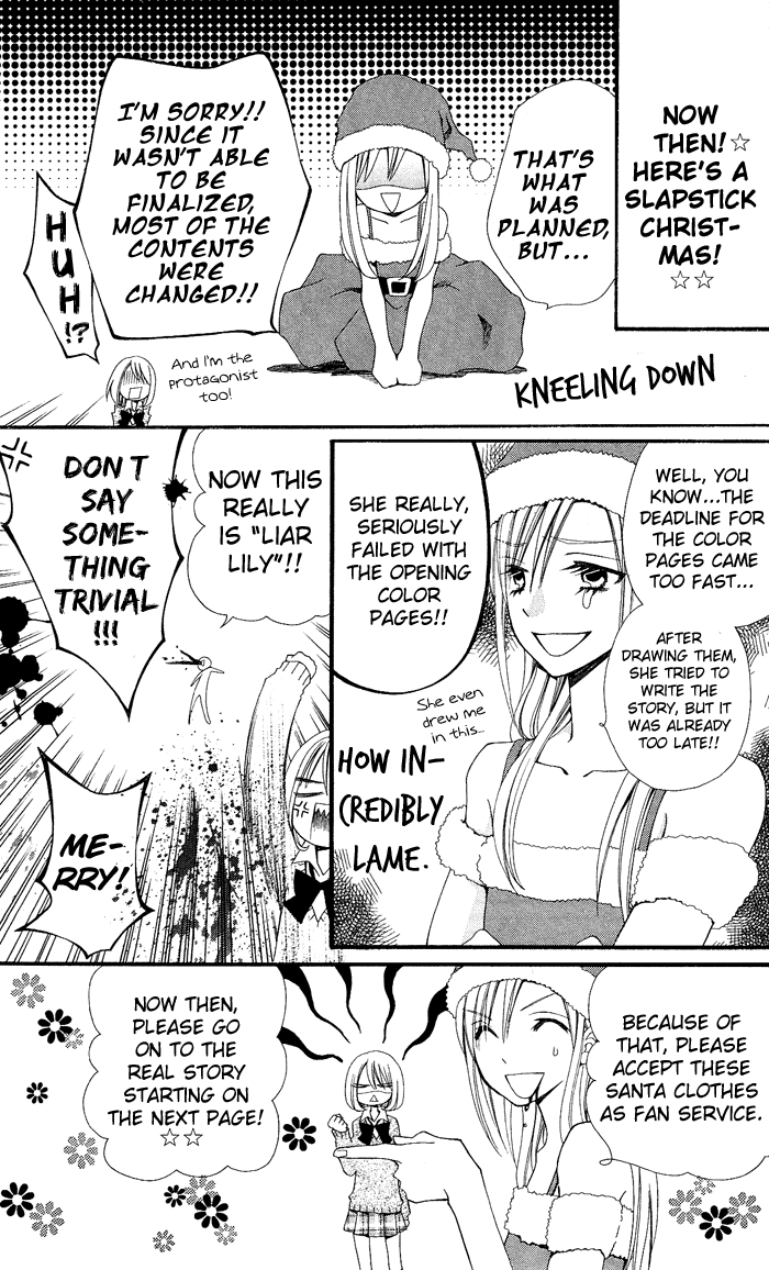 Usotsuki Lily Chapter 8 page 5 - Chapter 8