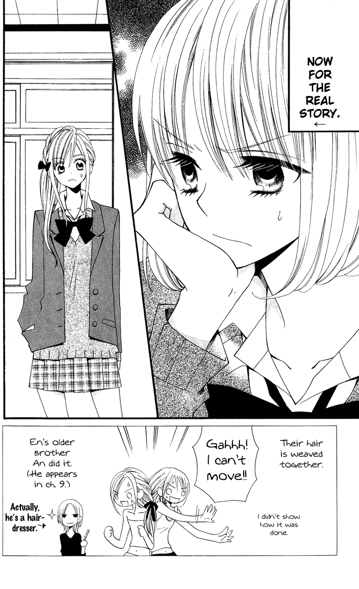 Usotsuki Lily Chapter 8 page 6 - Chapter 8
