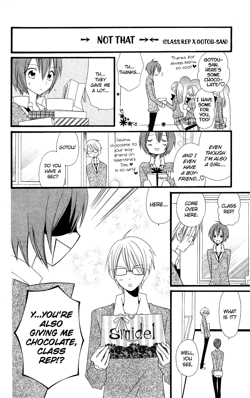Usotsuki Lily Chapter 80 page 15 - Chapter 80