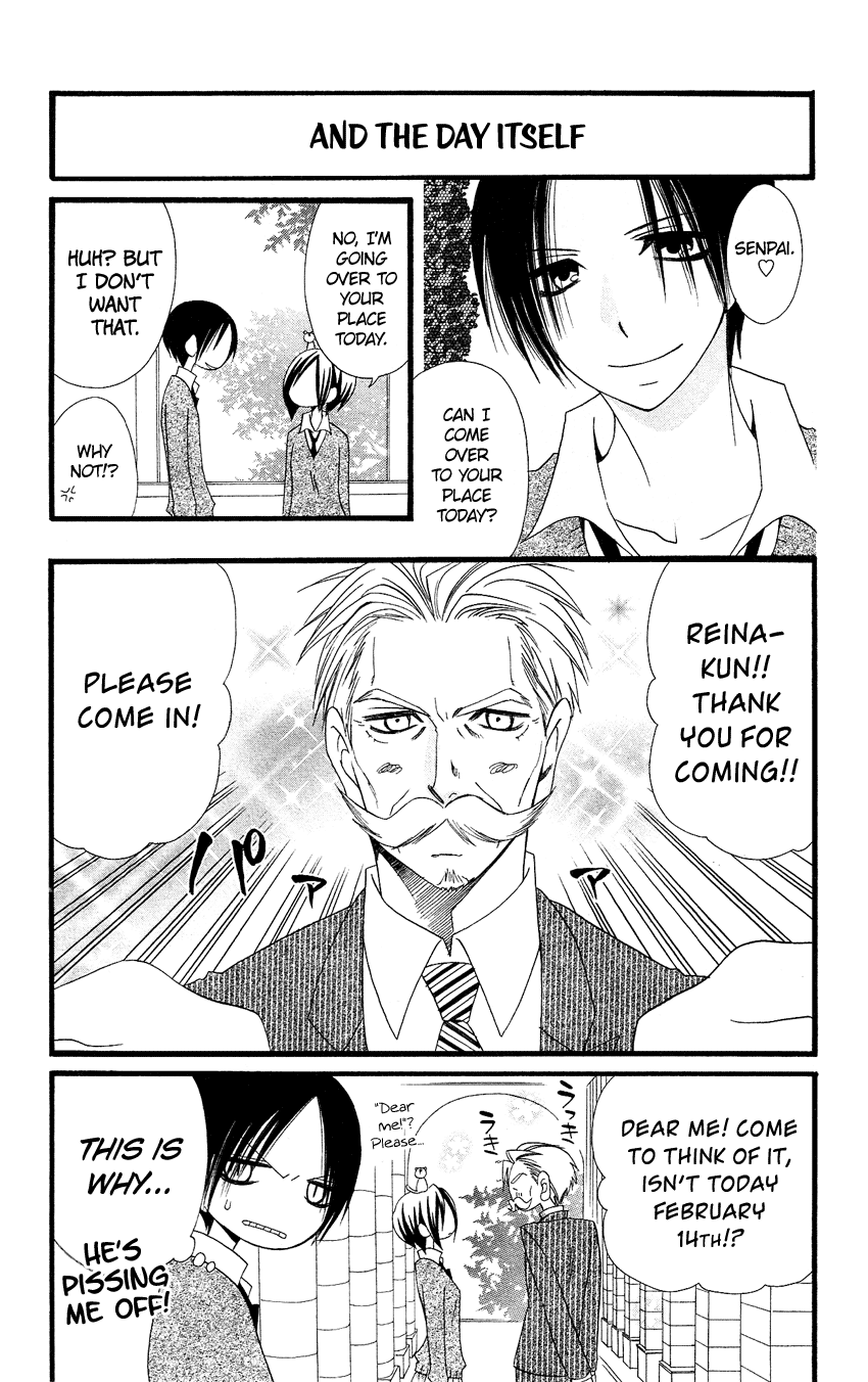 Usotsuki Lily Chapter 80 page 22 - Chapter 80