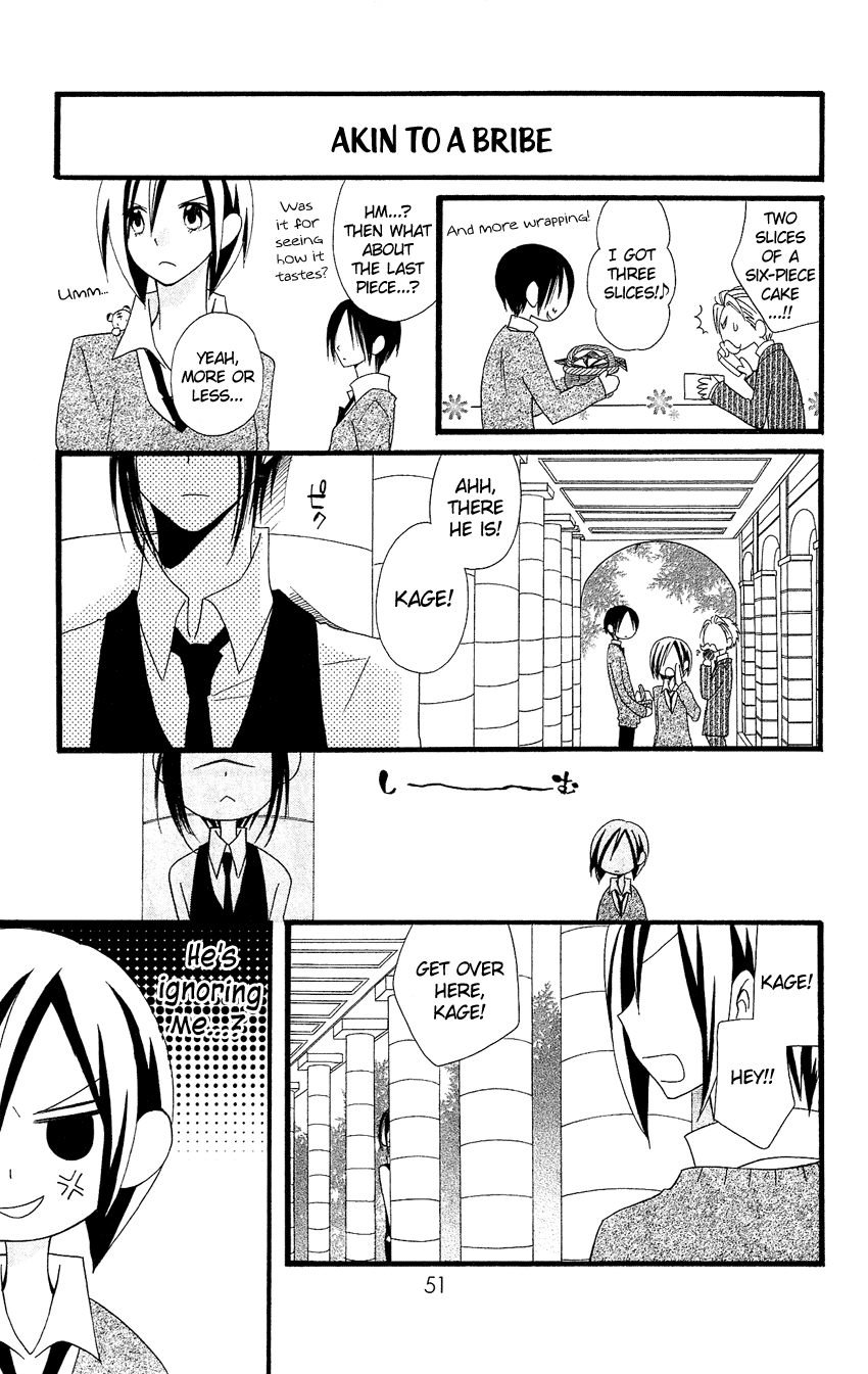 Usotsuki Lily Chapter 80 page 24 - Chapter 80