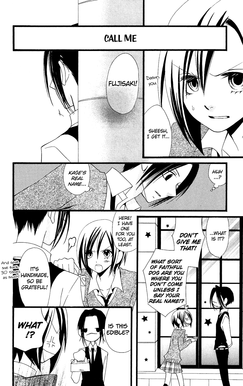 Usotsuki Lily Chapter 80 page 25 - Chapter 80