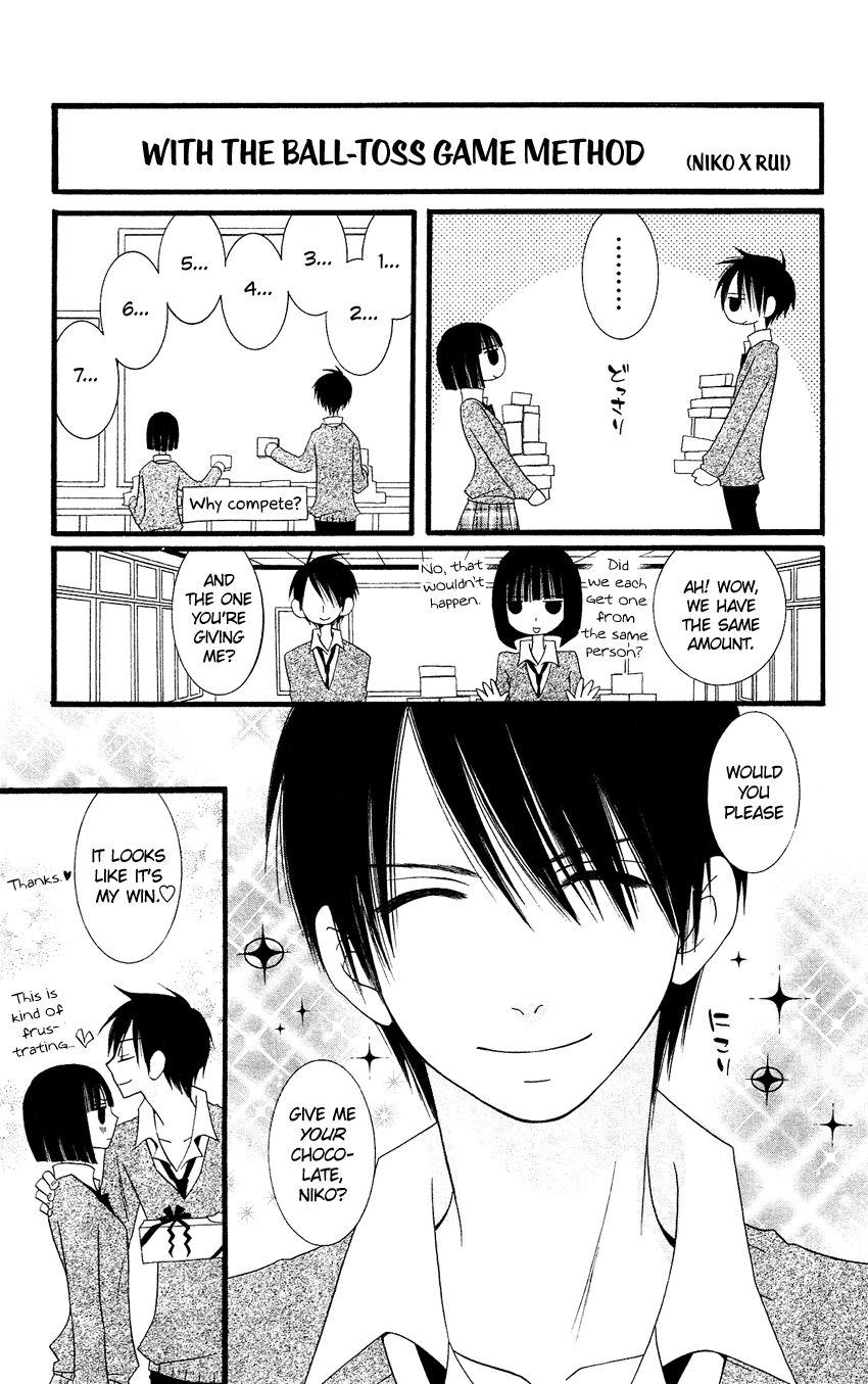 Usotsuki Lily Chapter 80 page 6 - Chapter 80