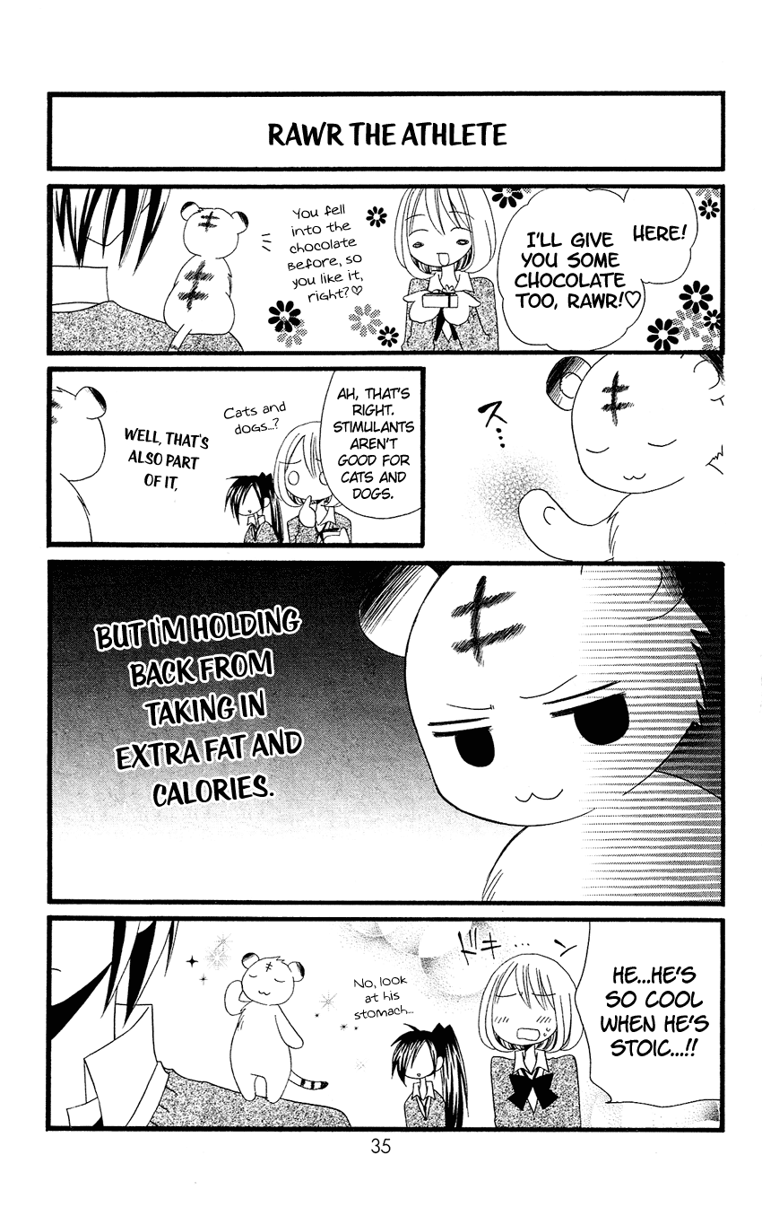 Usotsuki Lily Chapter 80 page 8 - Chapter 80