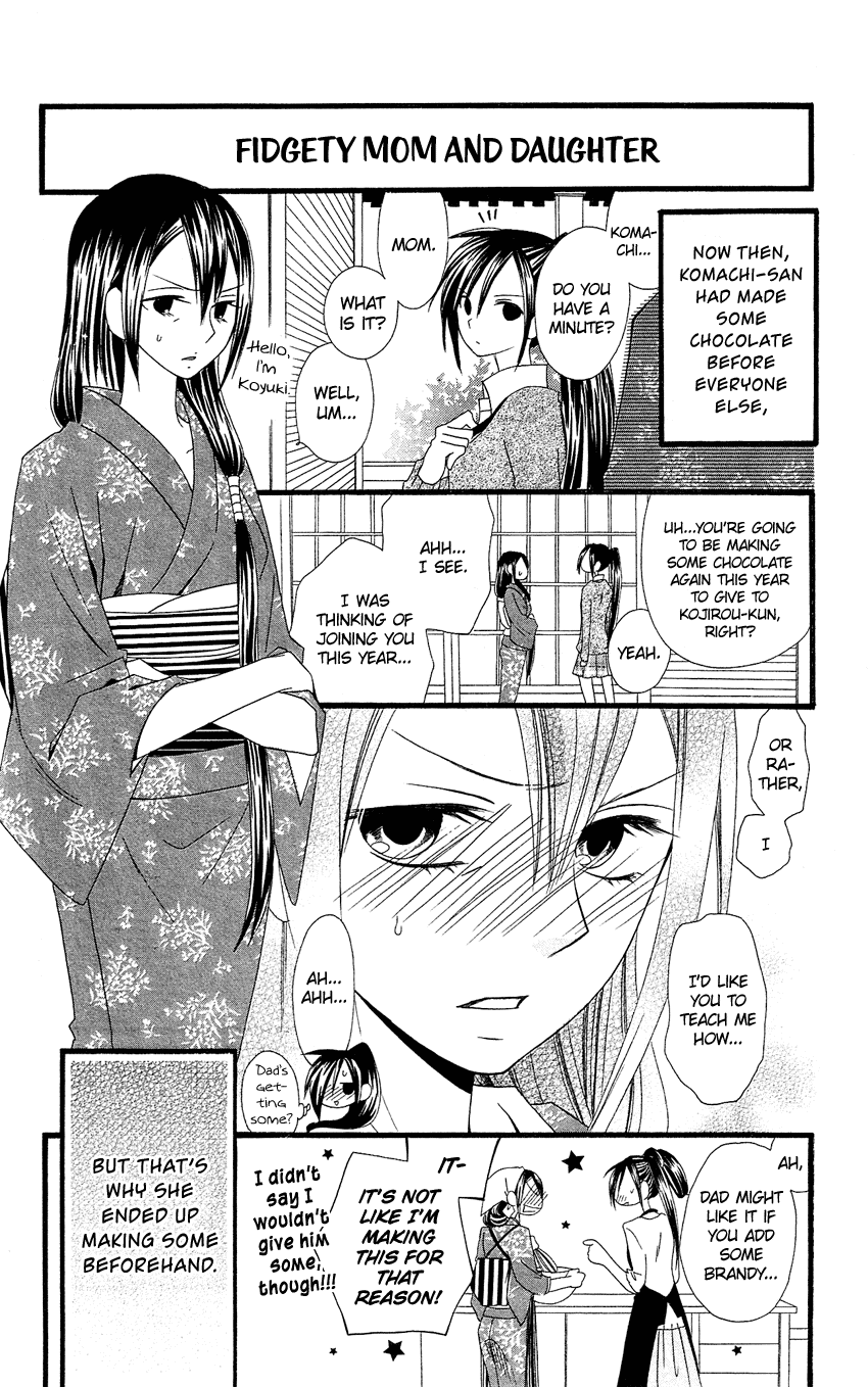 Usotsuki Lily Chapter 80 page 9 - Chapter 80