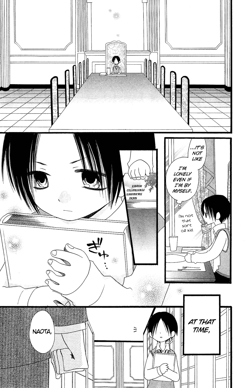 Usotsuki Lily Chapter 81 page 10 - Chapter 81