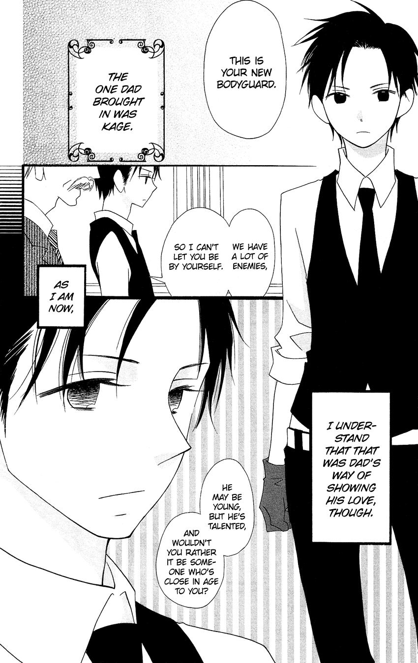 Usotsuki Lily Chapter 81 page 11 - Chapter 81