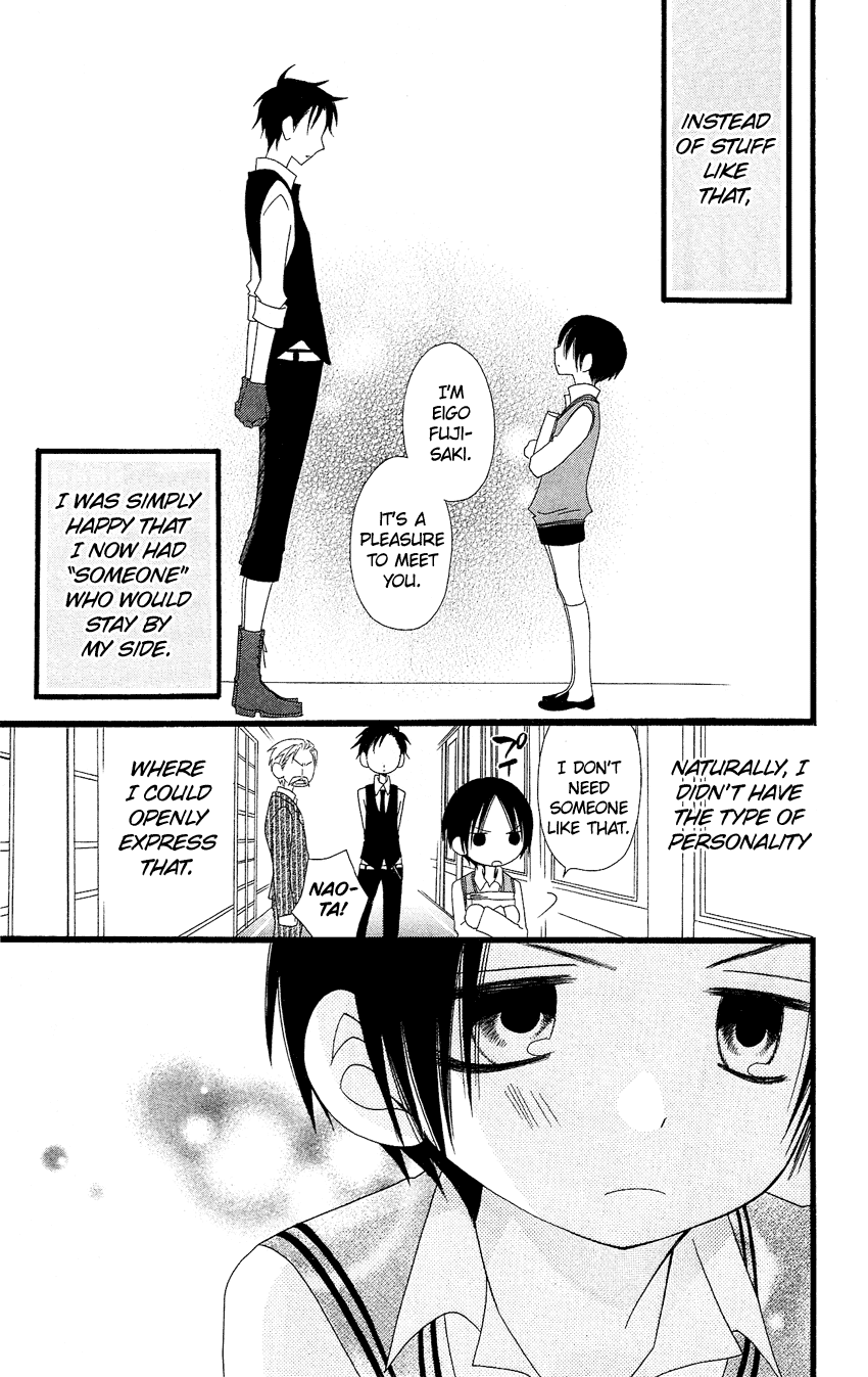 Usotsuki Lily Chapter 81 page 12 - Chapter 81