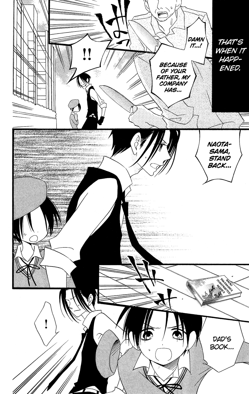 Usotsuki Lily Chapter 81 page 15 - Chapter 81