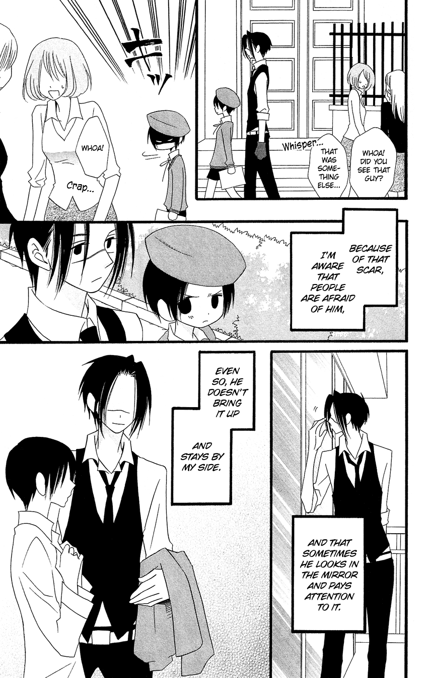 Usotsuki Lily Chapter 81 page 20 - Chapter 81
