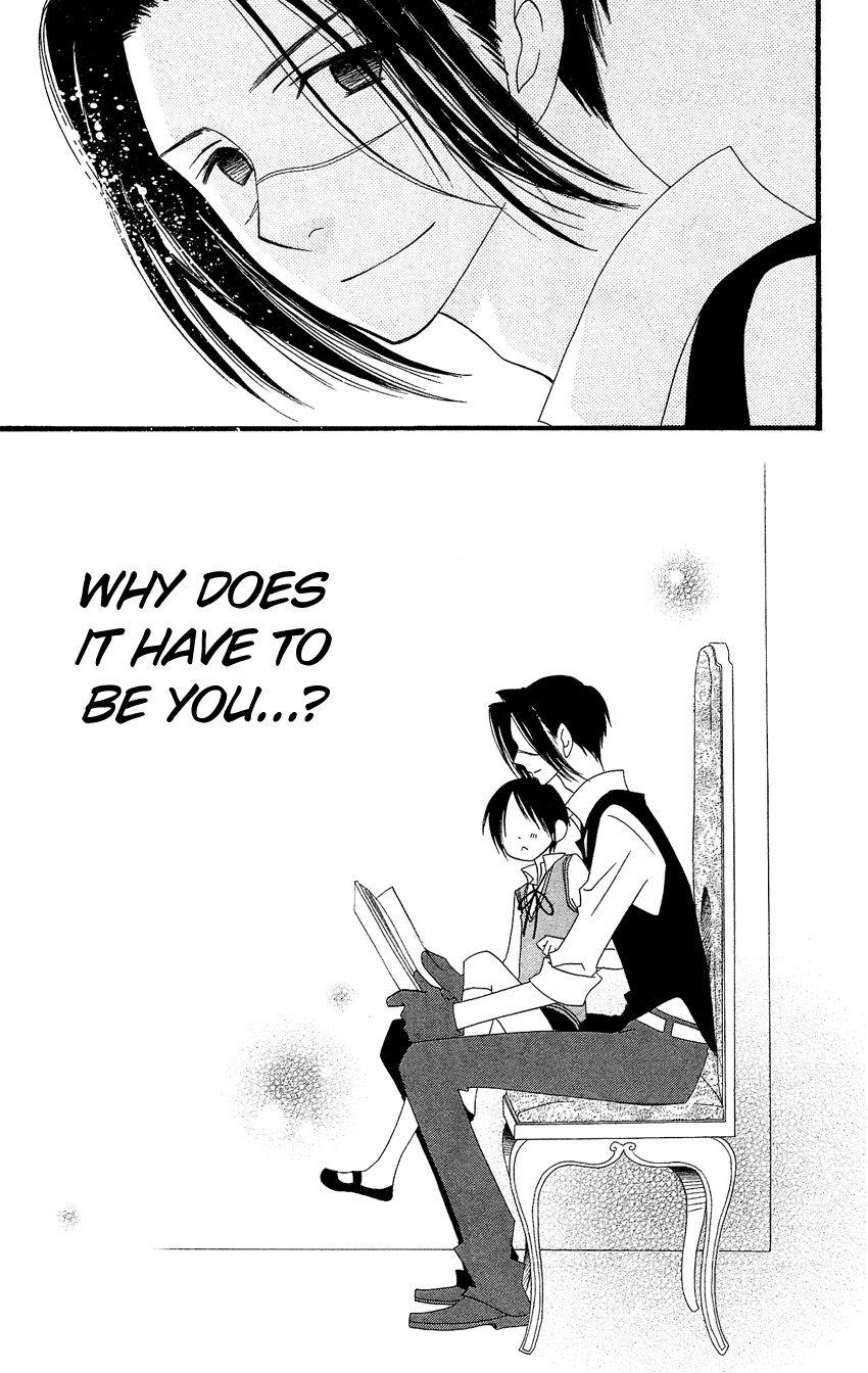 Usotsuki Lily Chapter 81 page 26 - Chapter 81