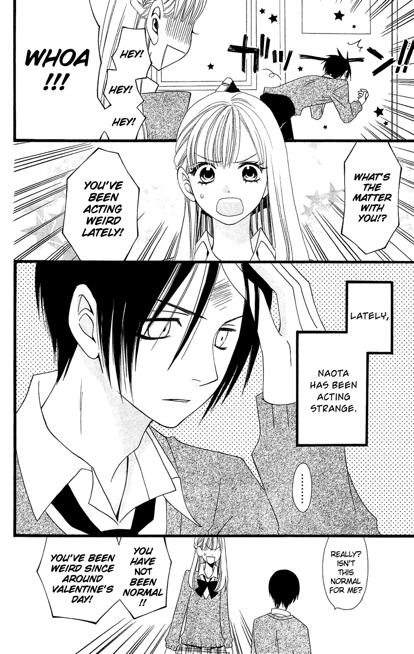 Usotsuki Lily Chapter 81 page 5 - Chapter 81