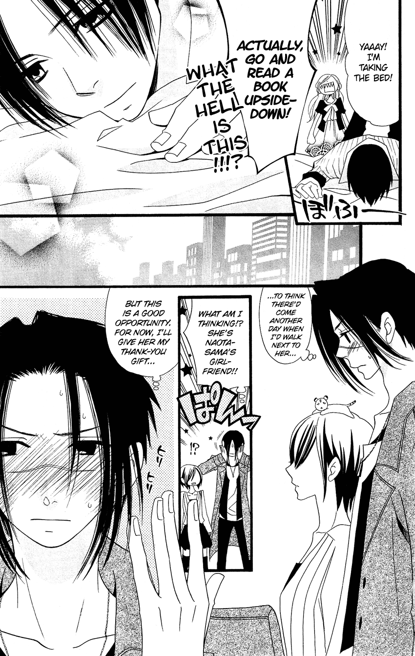 Usotsuki Lily Chapter 82 page 10 - Chapter 82