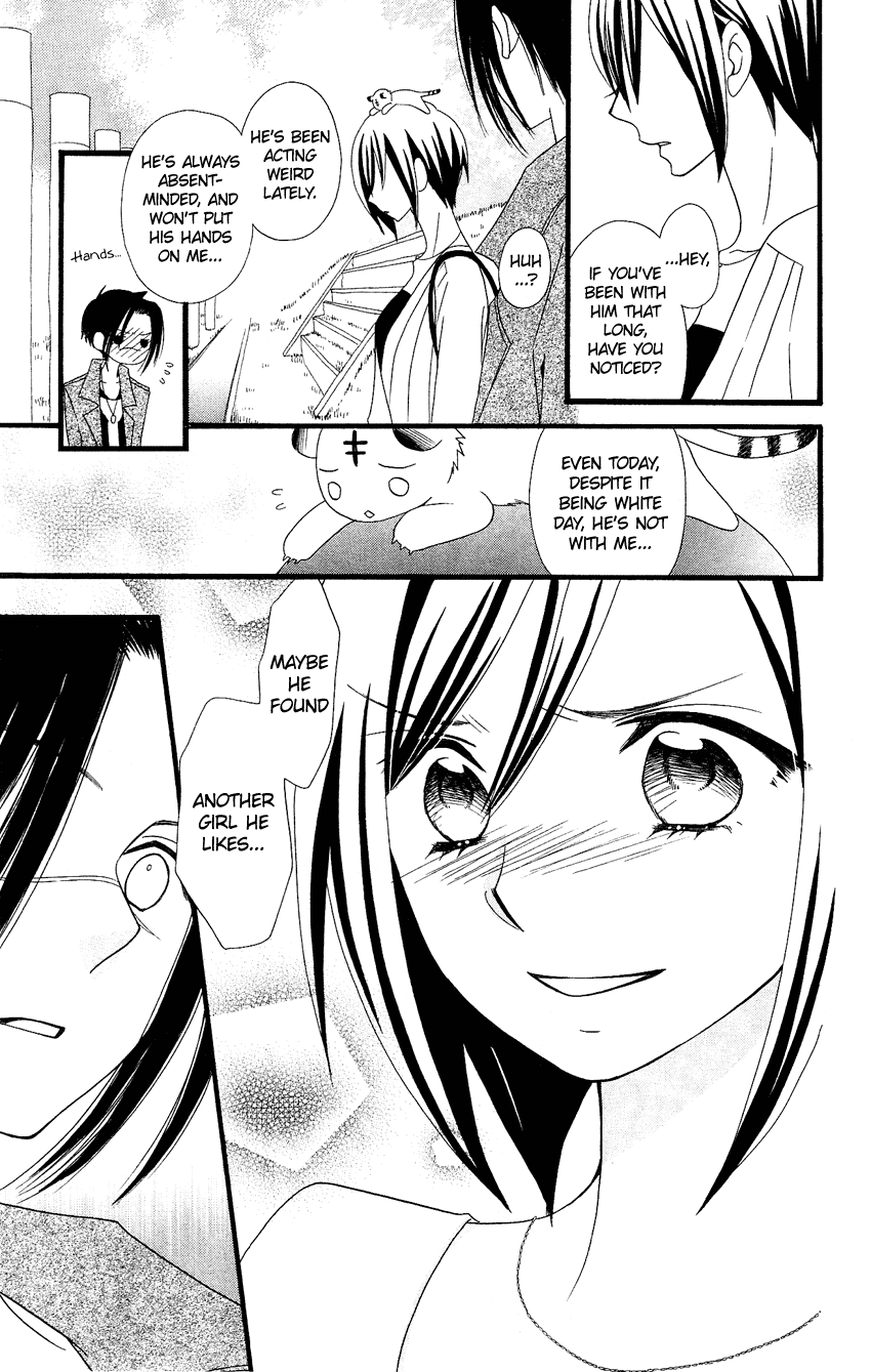Usotsuki Lily Chapter 82 page 22 - Chapter 82