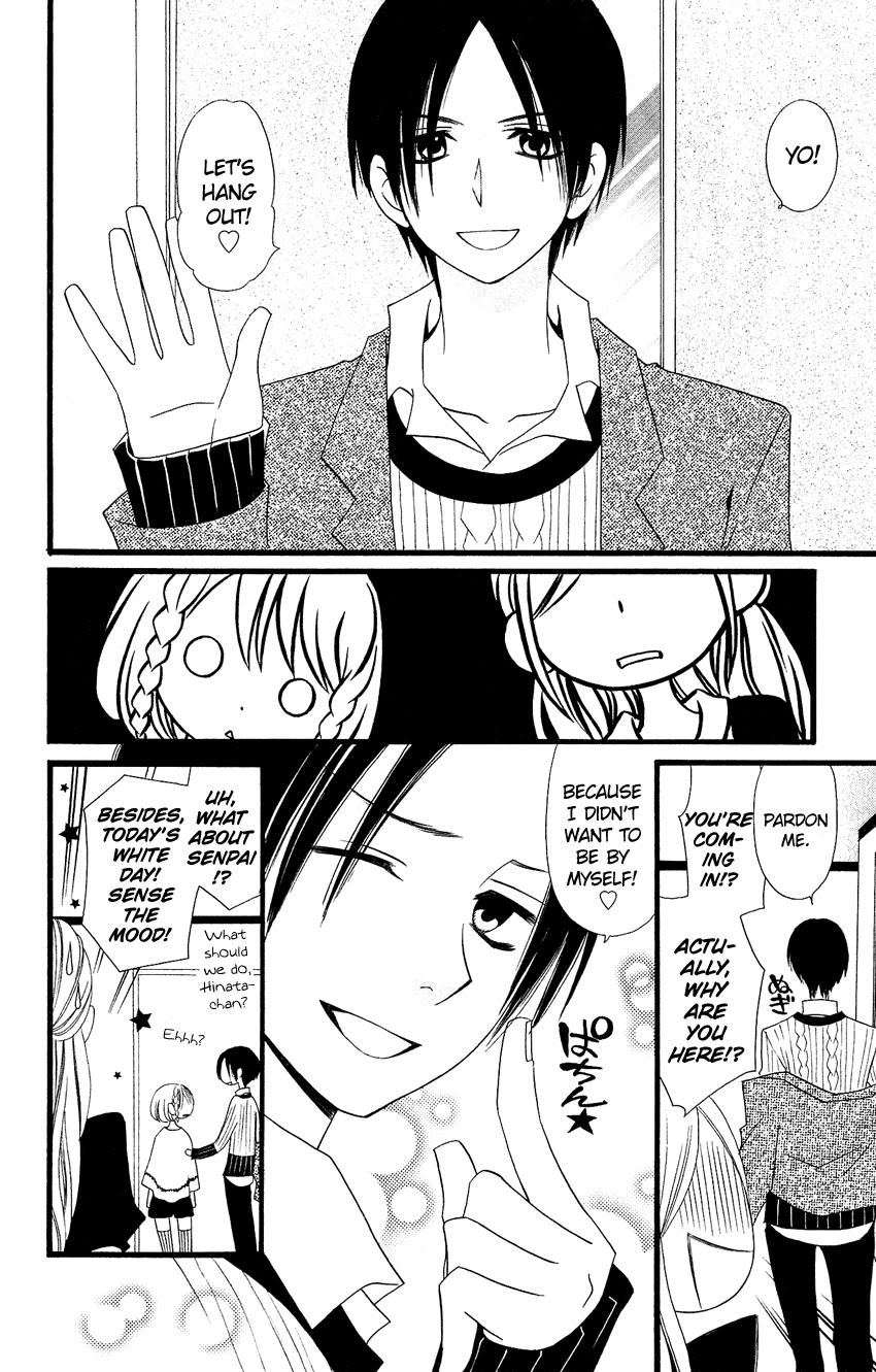 Usotsuki Lily Chapter 82 page 9 - Chapter 82