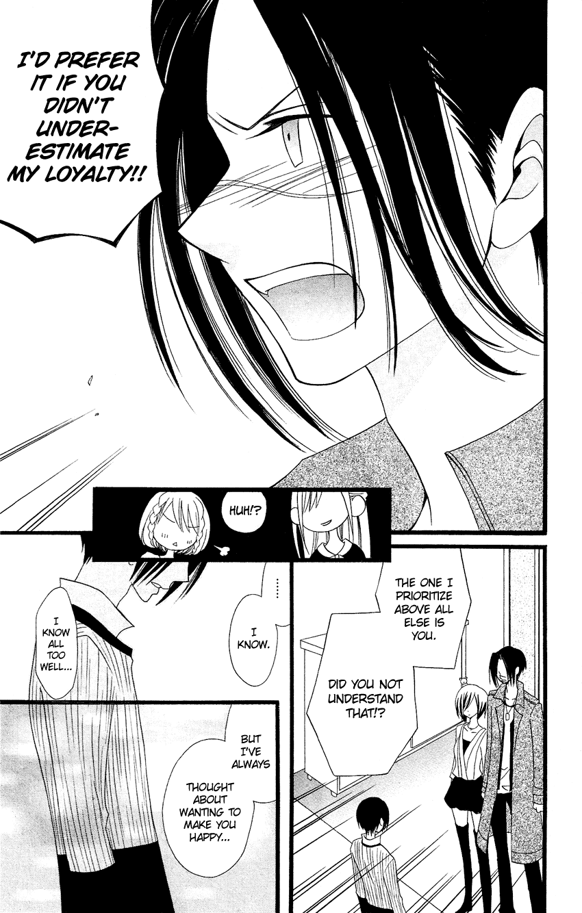 Usotsuki Lily Chapter 83 page 10 - Chapter 83