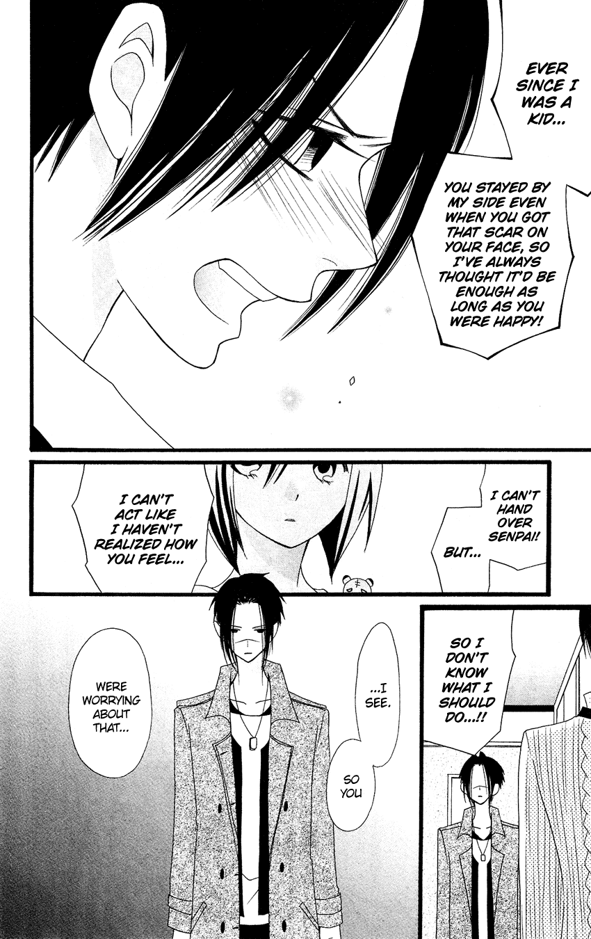 Usotsuki Lily Chapter 83 page 11 - Chapter 83