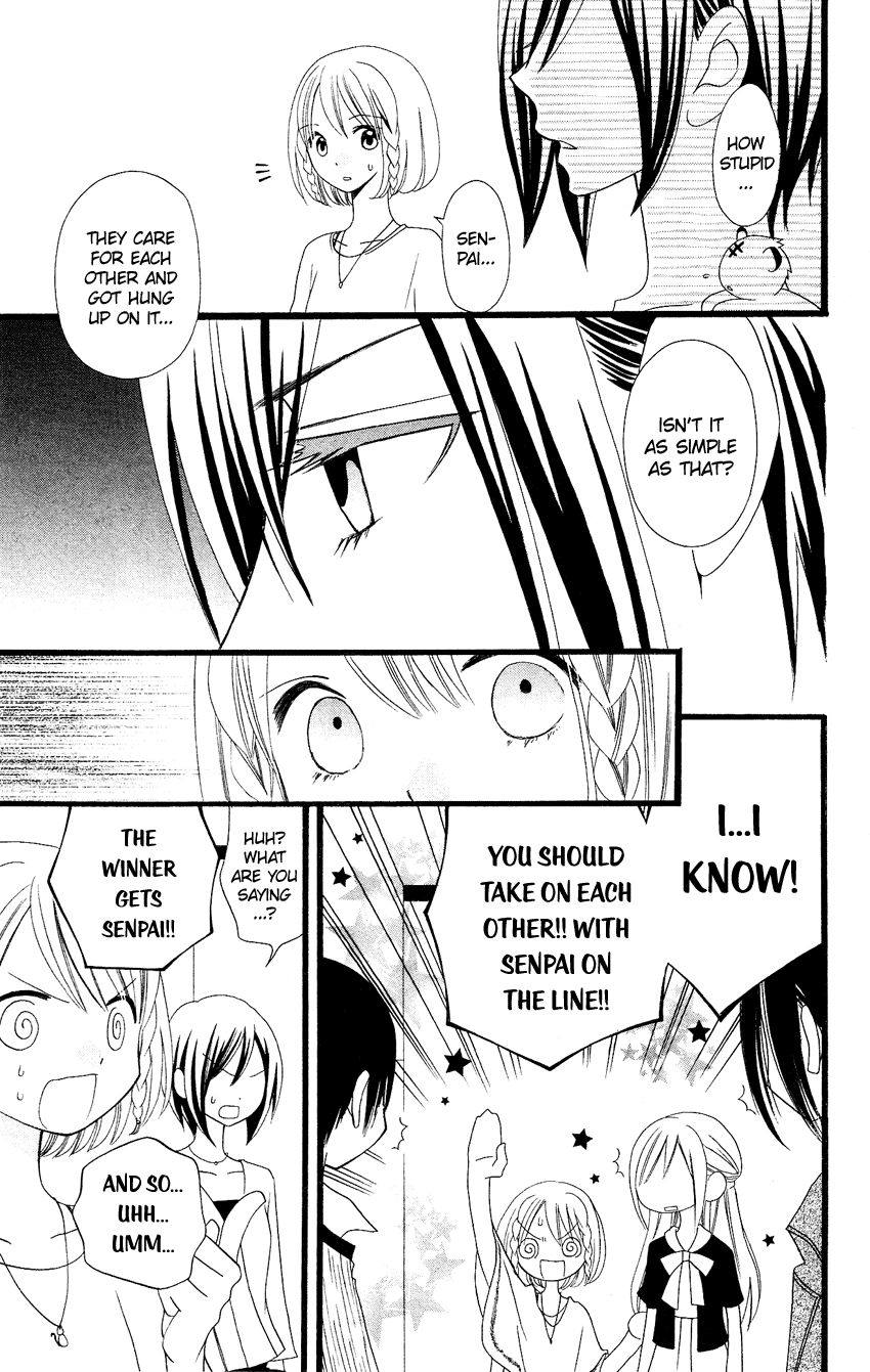 Usotsuki Lily Chapter 83 page 14 - Chapter 83