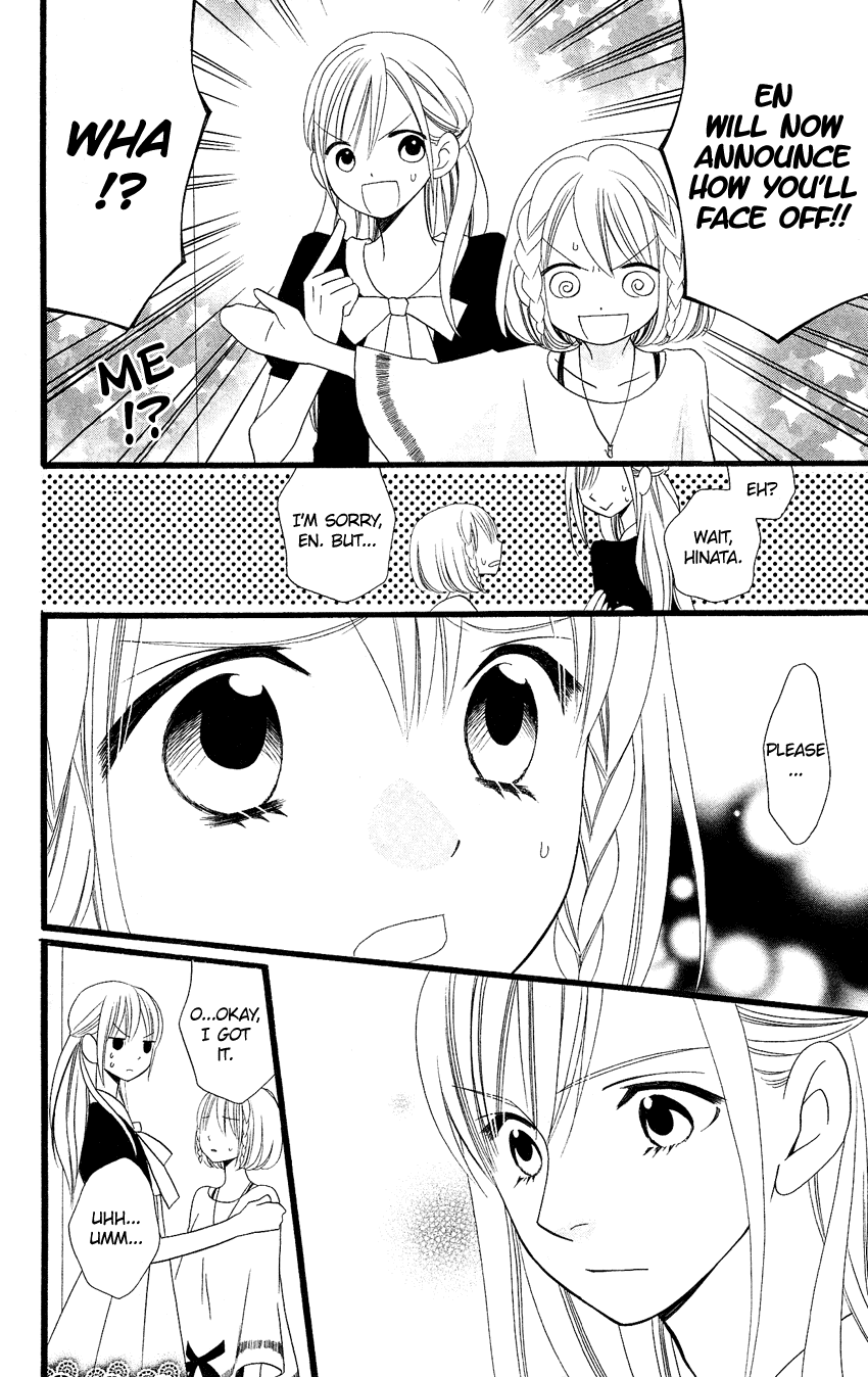 Usotsuki Lily Chapter 83 page 15 - Chapter 83