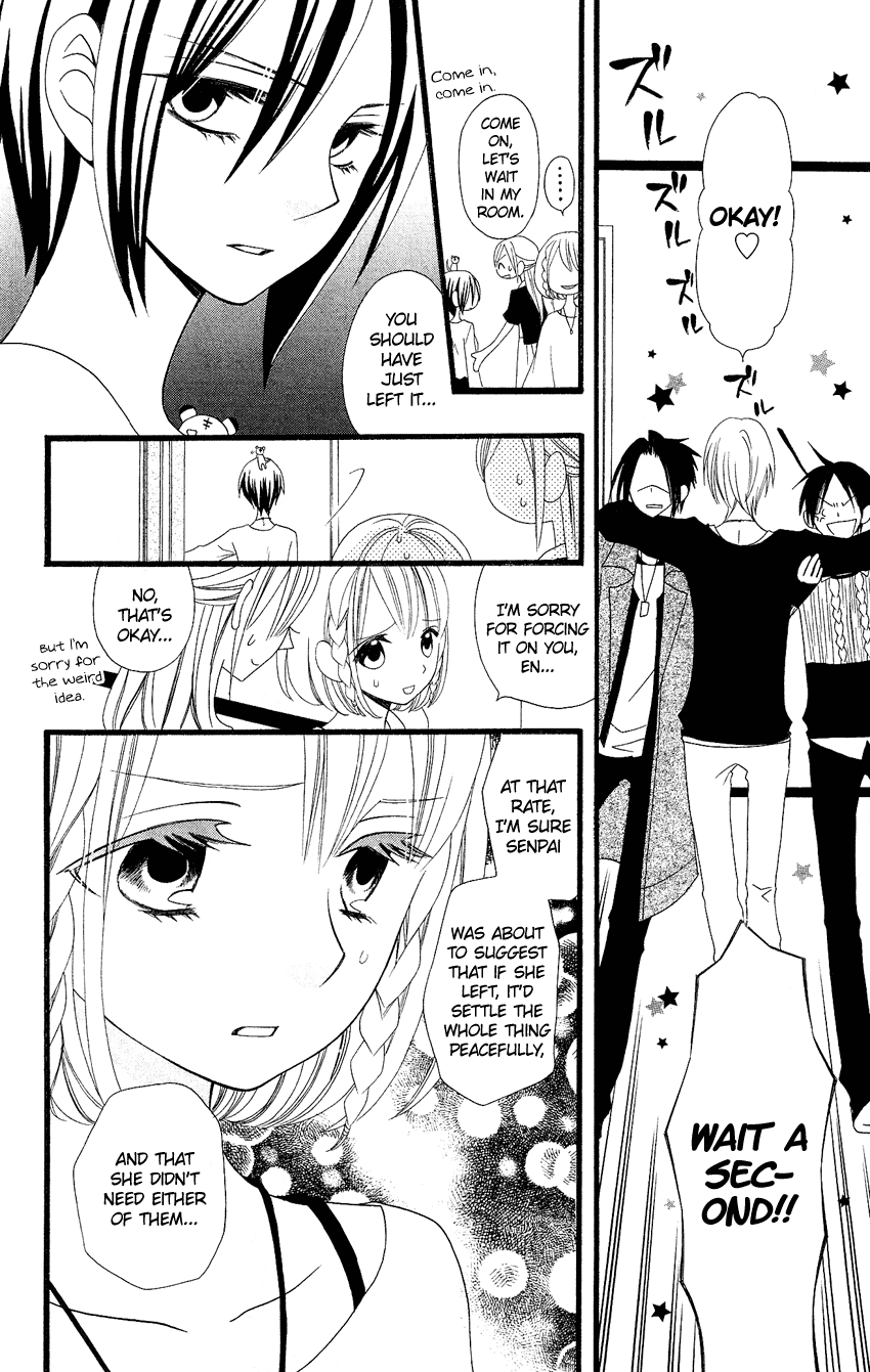 Usotsuki Lily Chapter 83 page 17 - Chapter 83