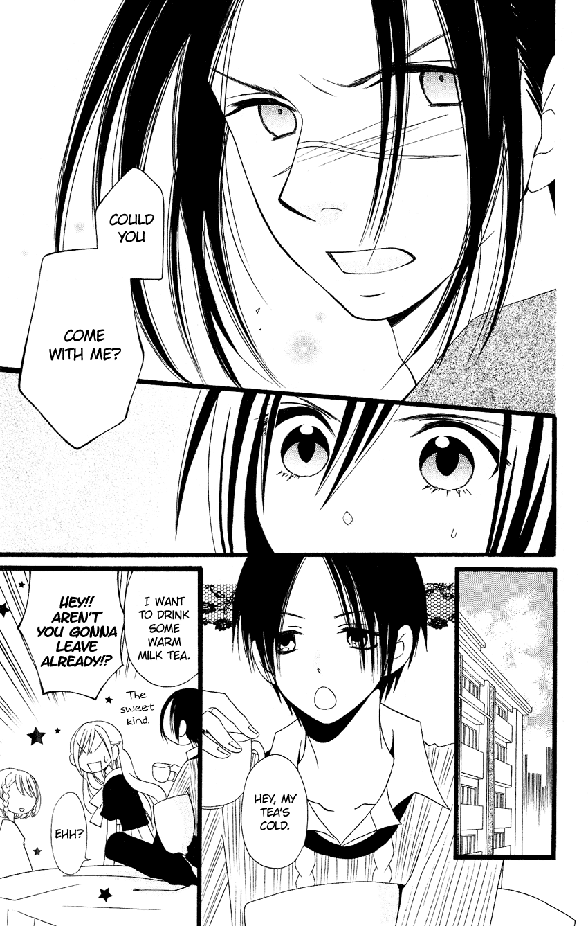 Usotsuki Lily Chapter 83 page 4 - Chapter 83