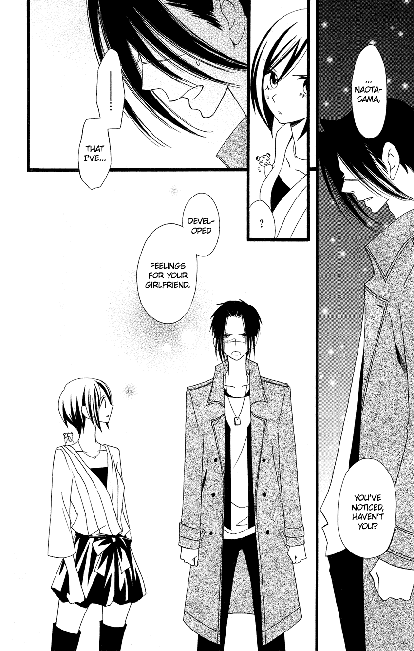 Usotsuki Lily Chapter 83 page 7 - Chapter 83