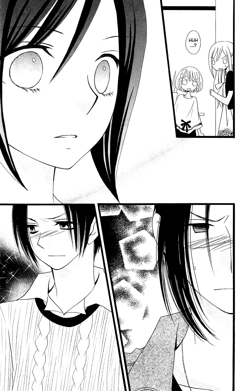Usotsuki Lily Chapter 83 page 8 - Chapter 83