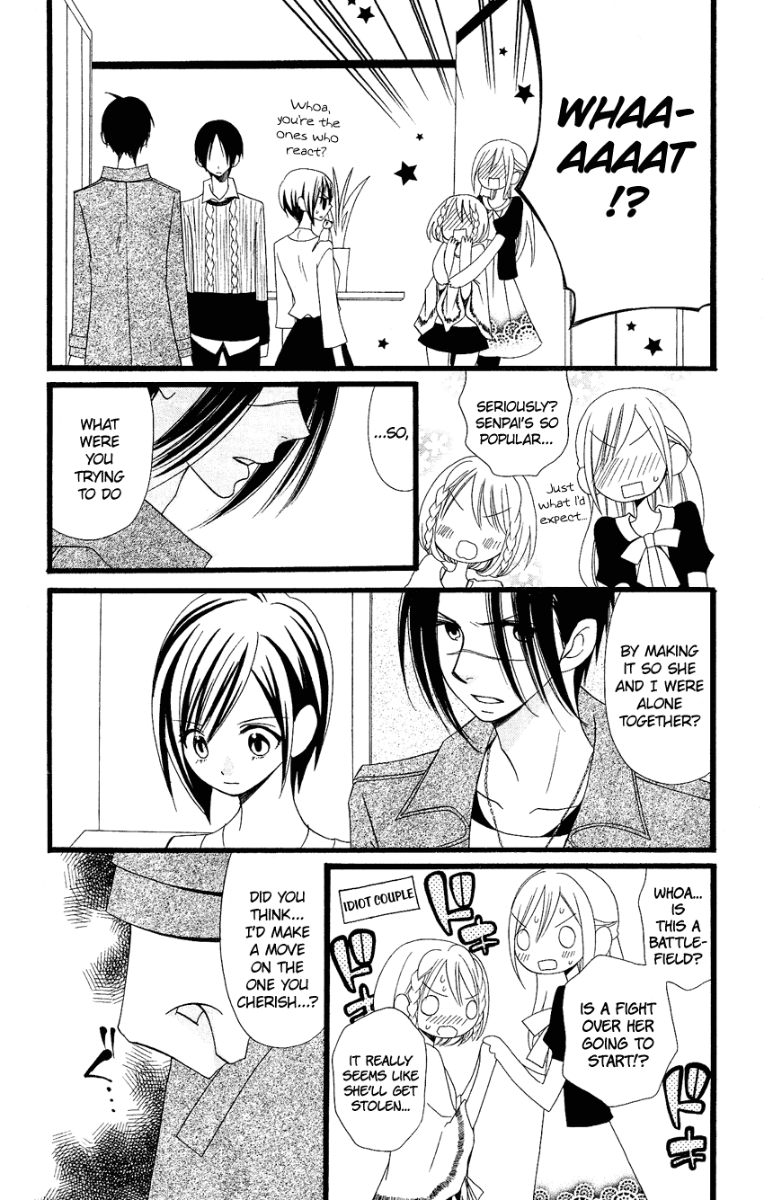 Usotsuki Lily Chapter 83 page 9 - Chapter 83
