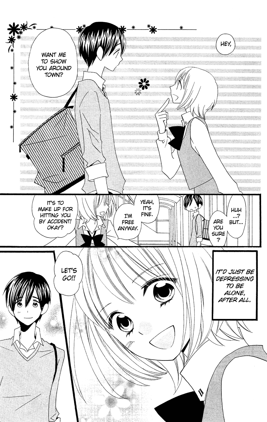 Usotsuki Lily Chapter 84.5 page 10 - Chapter 84.5