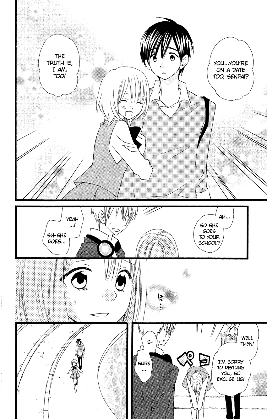 Usotsuki Lily Chapter 84.5 page 15 - Chapter 84.5