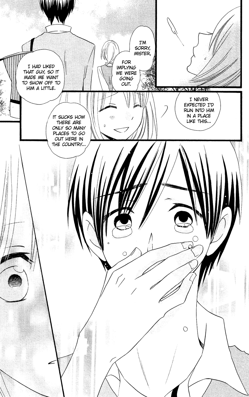 Usotsuki Lily Chapter 84.5 page 16 - Chapter 84.5