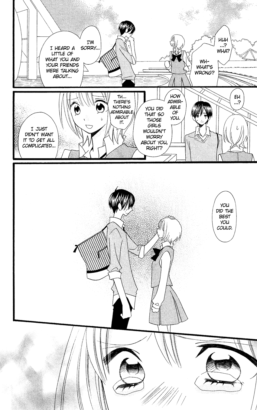 Usotsuki Lily Chapter 84.5 page 17 - Chapter 84.5