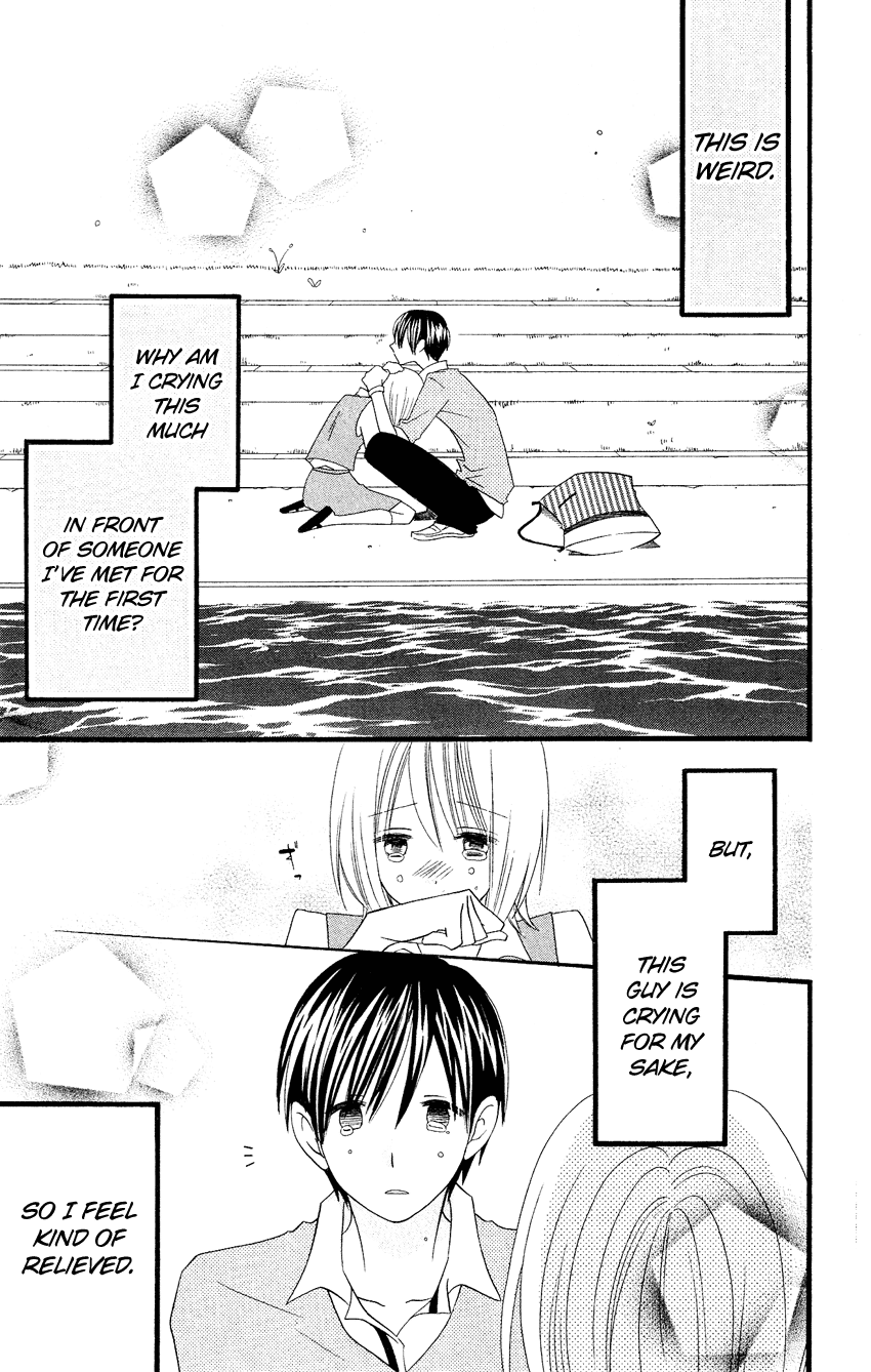 Usotsuki Lily Chapter 84.5 page 18 - Chapter 84.5