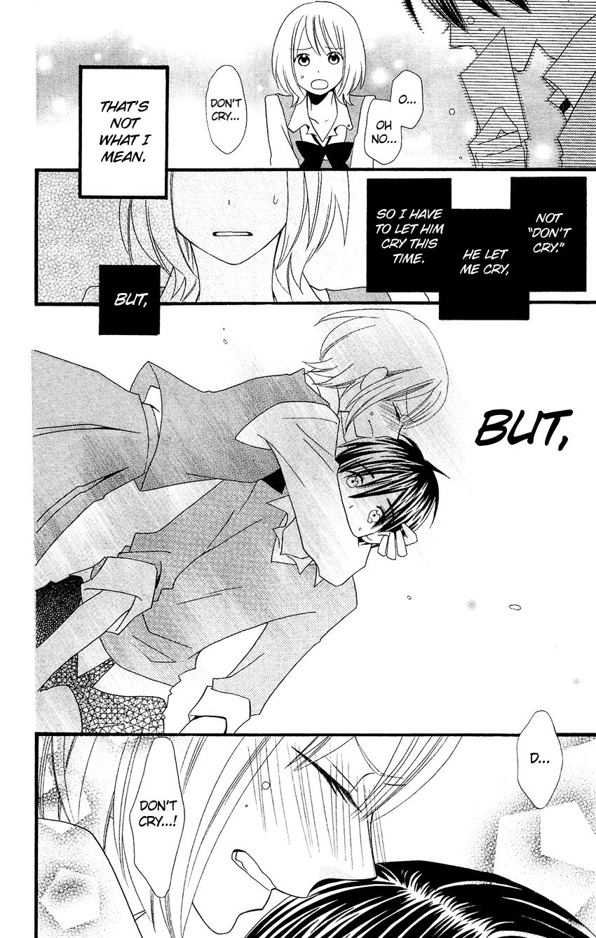 Usotsuki Lily Chapter 84.5 page 21 - Chapter 84.5