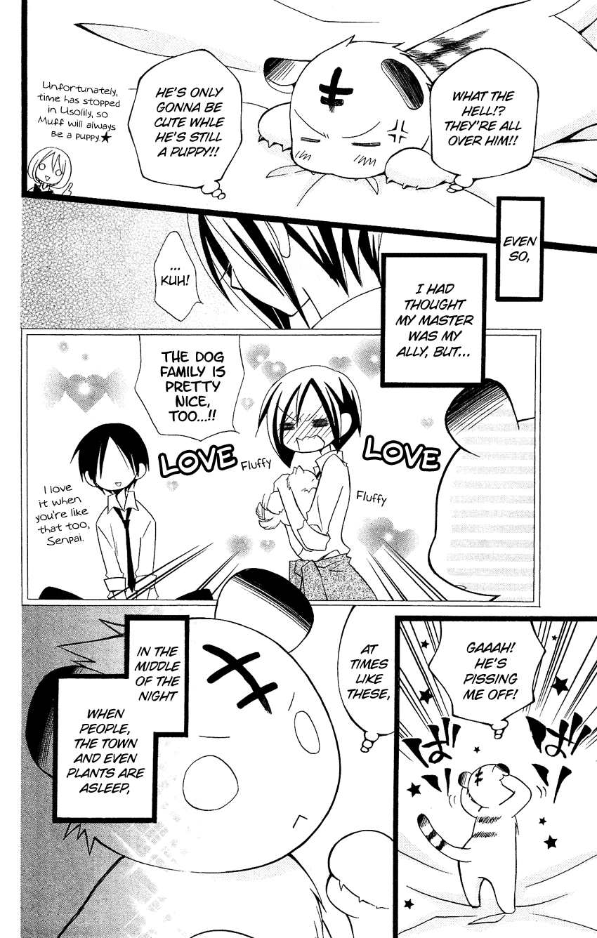 Usotsuki Lily Chapter 84.5 page 28 - Chapter 84.5