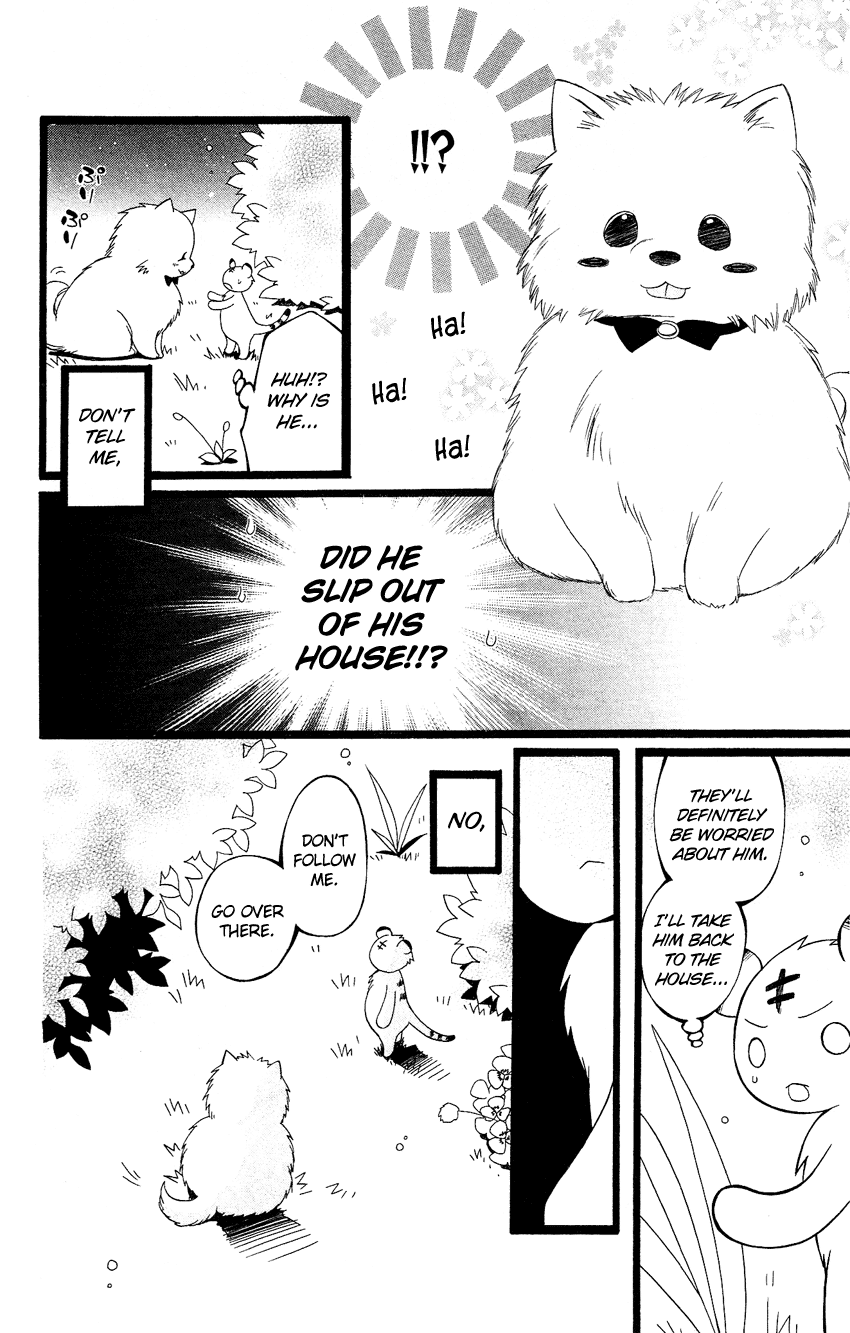 Usotsuki Lily Chapter 84.5 page 30 - Chapter 84.5
