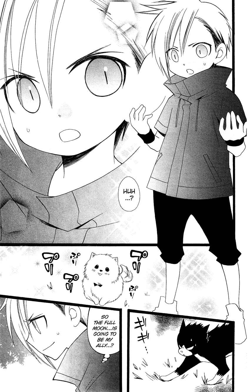 Usotsuki Lily Chapter 84.5 page 35 - Chapter 84.5