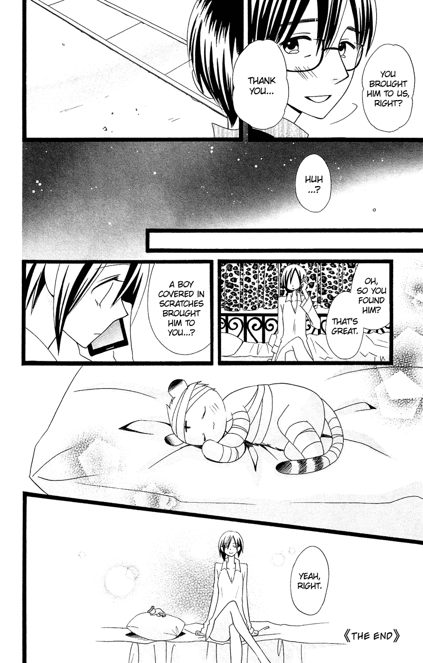 Usotsuki Lily Chapter 84.5 page 38 - Chapter 84.5