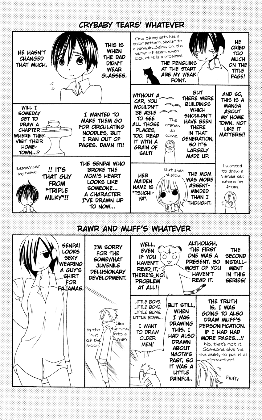 Usotsuki Lily Chapter 84.5 page 39 - Chapter 84.5