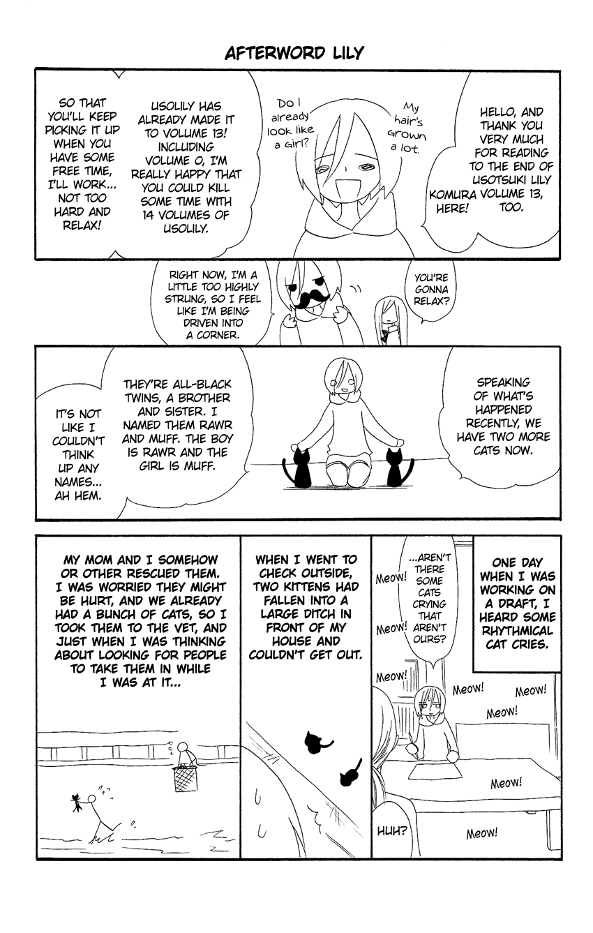 Usotsuki Lily Chapter 84.5 page 40 - Chapter 84.5